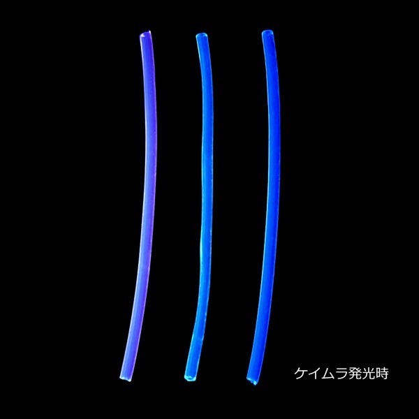 ムラムラパイプ